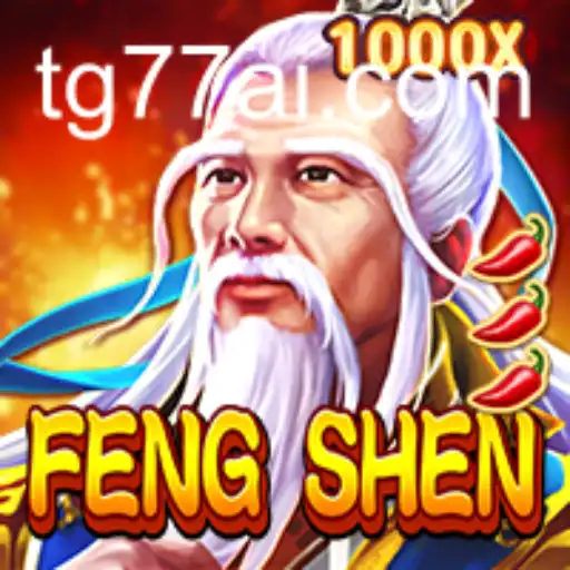 Exploring FengShen: A Captivating Dive into Myth and Strategy